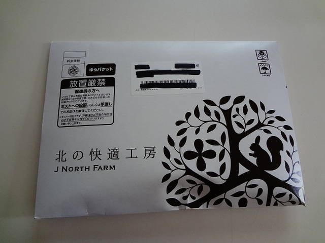 DSC01683_25.jpg