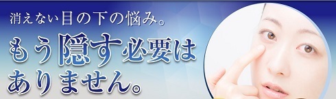 アイキララトップ50.jpg