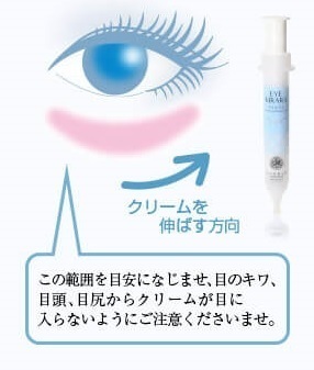 伸ばし方.jpg